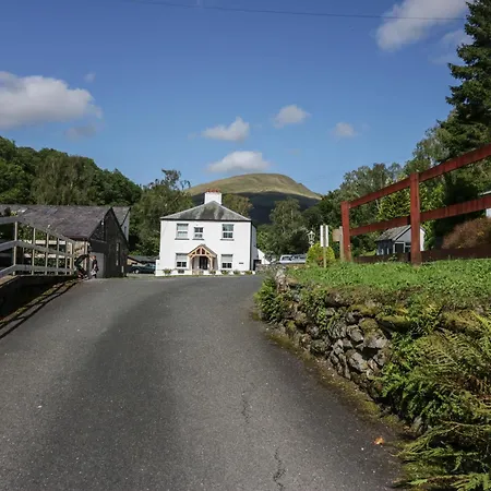Briery House Keswick (Cumbria)